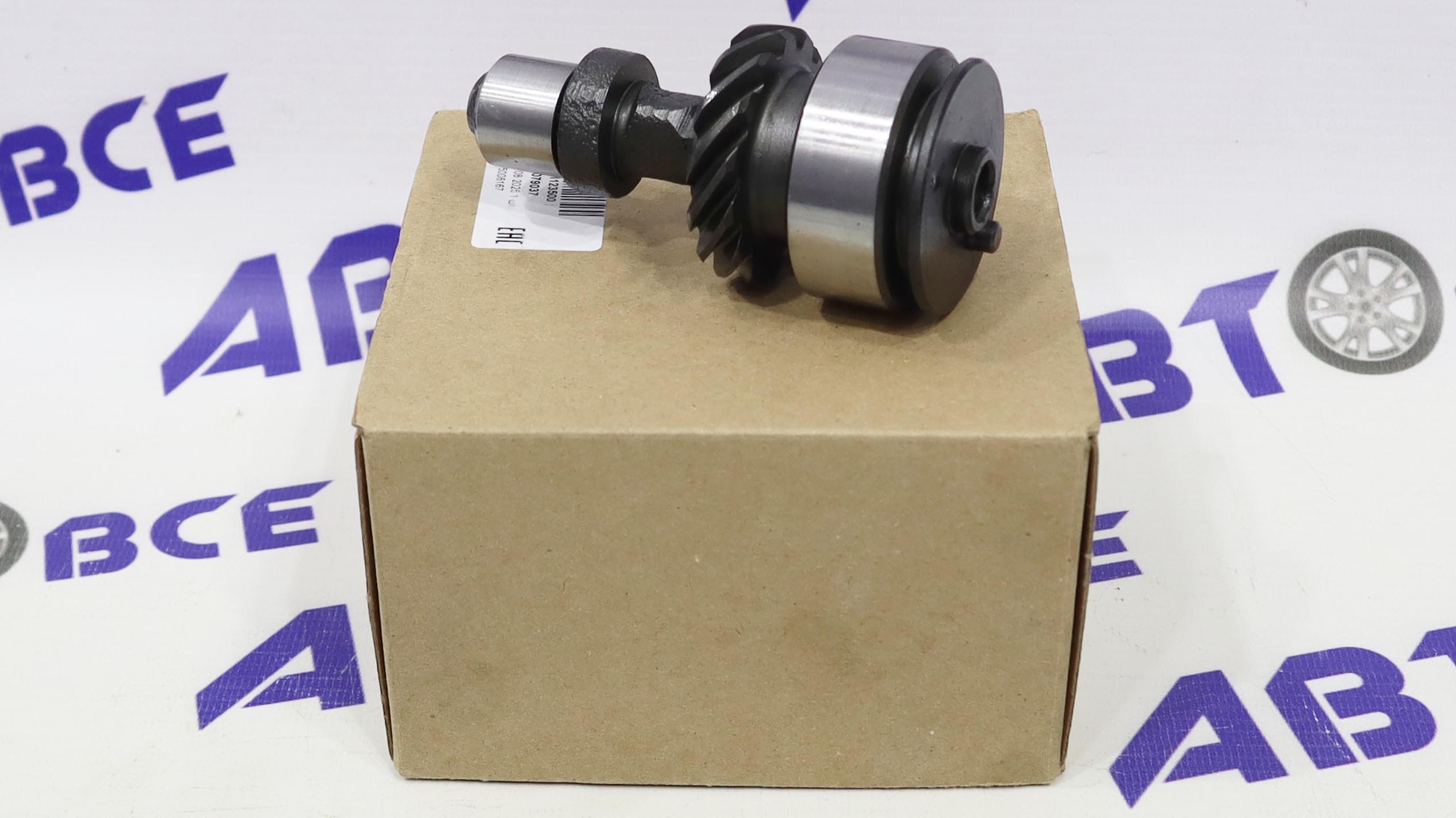 Вал промежуточный (поросенок) ВАЗ-2101-2121-2123-21214 АвтоВаз 